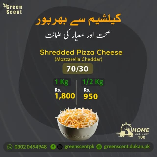 Shredded Pizza Cheese 1/2Kg