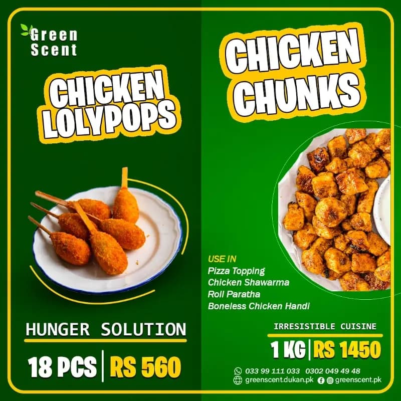 Chicken Lolypops 18pcs