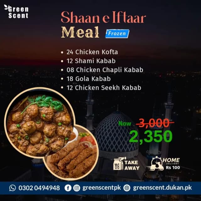 Shan e iftaar Meal