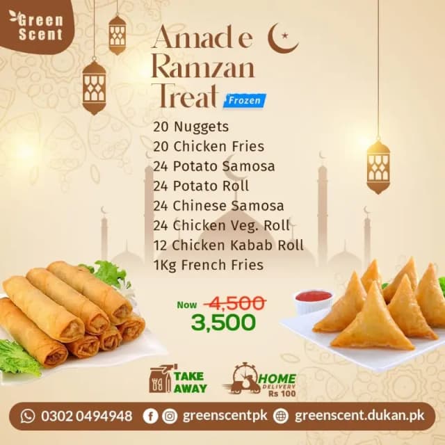 Amad e Ramzan Treat