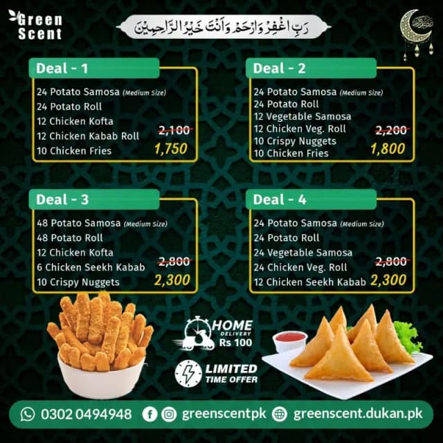 Deal 1 to 4