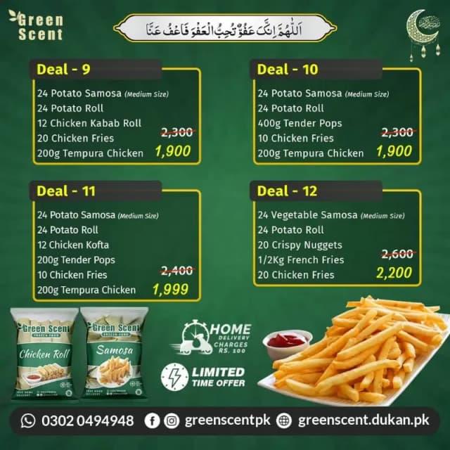 Deal 9 to 12