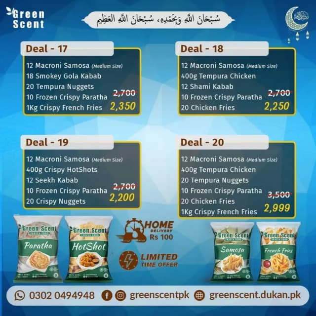 Deal 17 to 20